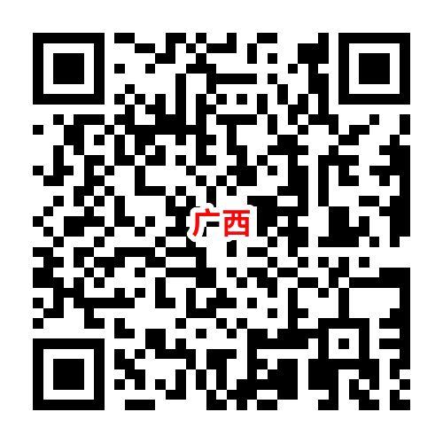 广西教师招聘 广西教师招聘