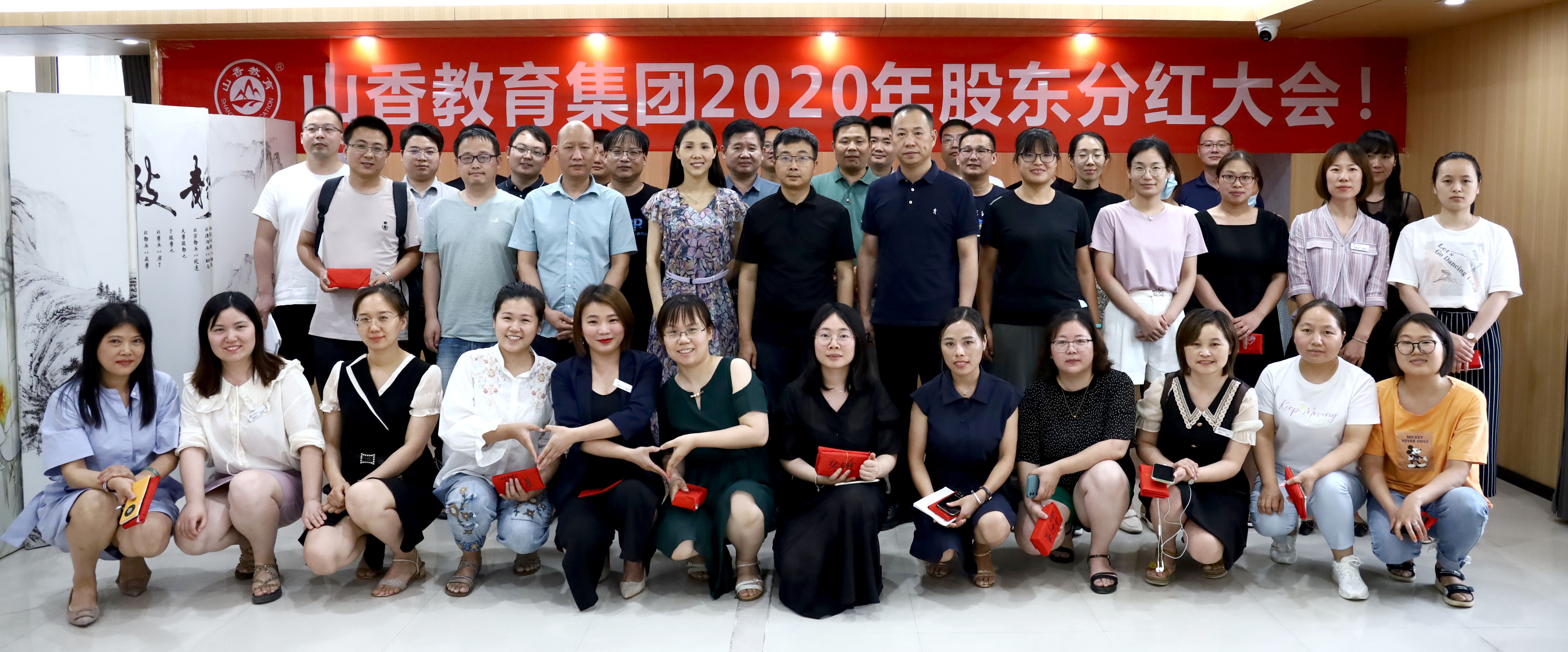 微信图片_20210709112423.jpg
