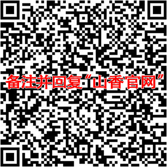 国家公务员考试.jpg 国家公务员考试.jpg