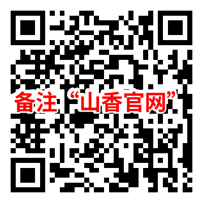 公职-线上9.28.png 公职-线上9.28.png