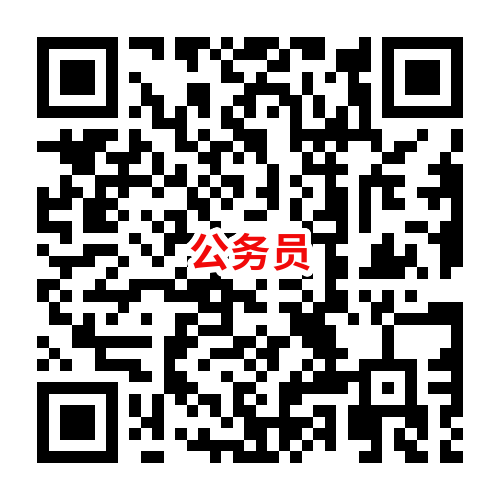 德扑圈联系微信官网文中插图.png